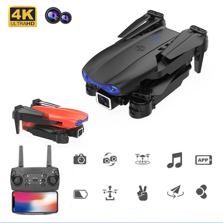 DRON E99